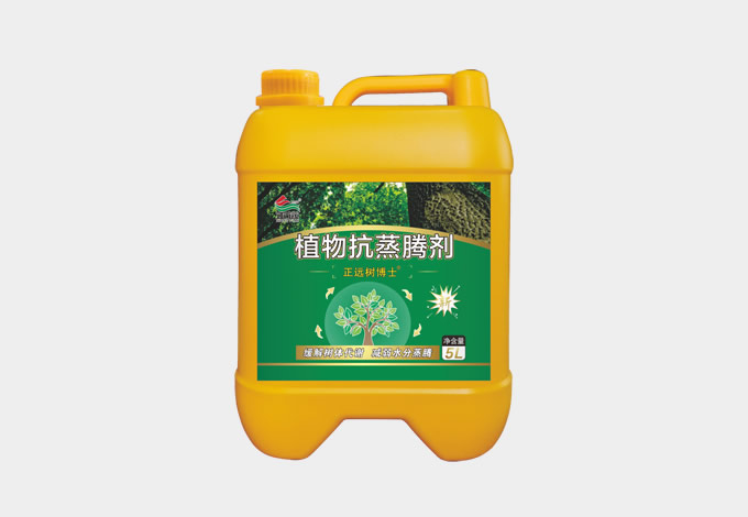 ֲ�￹����Һ